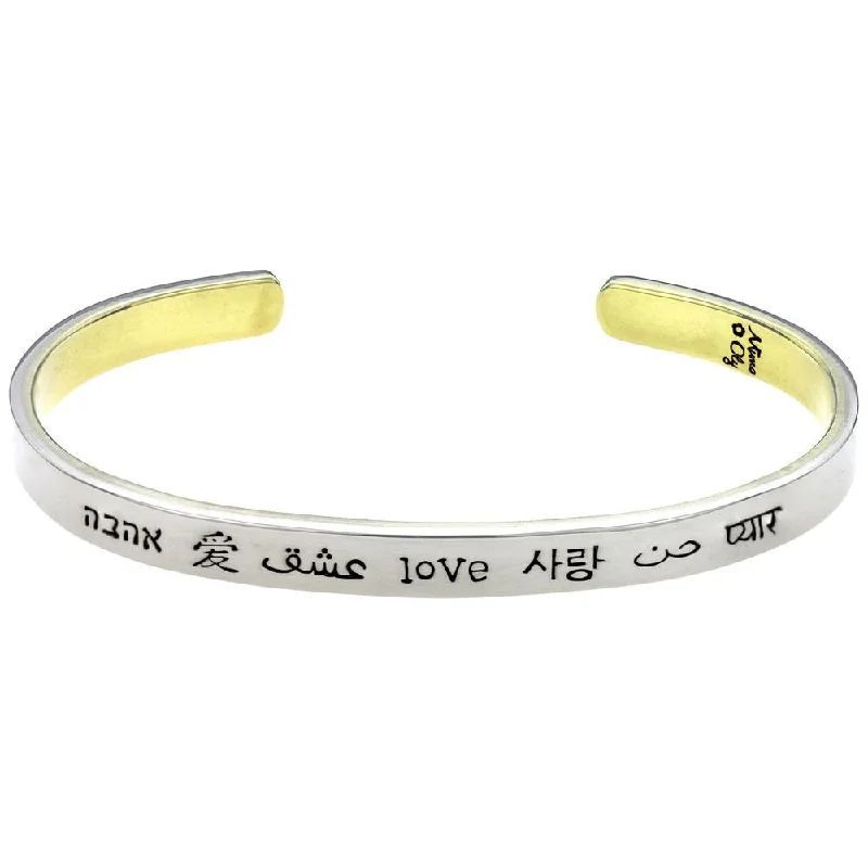 Love In Many Languages Stackable Cuff Bracelet